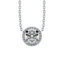 Necklace solitaire halo silver