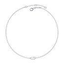 Letters with Love - Bracelet letter G silver