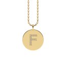 Letters with Love - Coin letter F gold