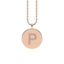 Letters with Love - Coin letter P rose gold