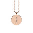 Letters with Love - Coin letter I rose gold