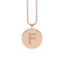 Letters with Love - Coin letter F rose gold