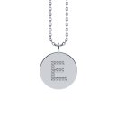 Letters with Love - Coin letter E silver